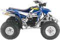 Powercore 2 Silencer for ATV