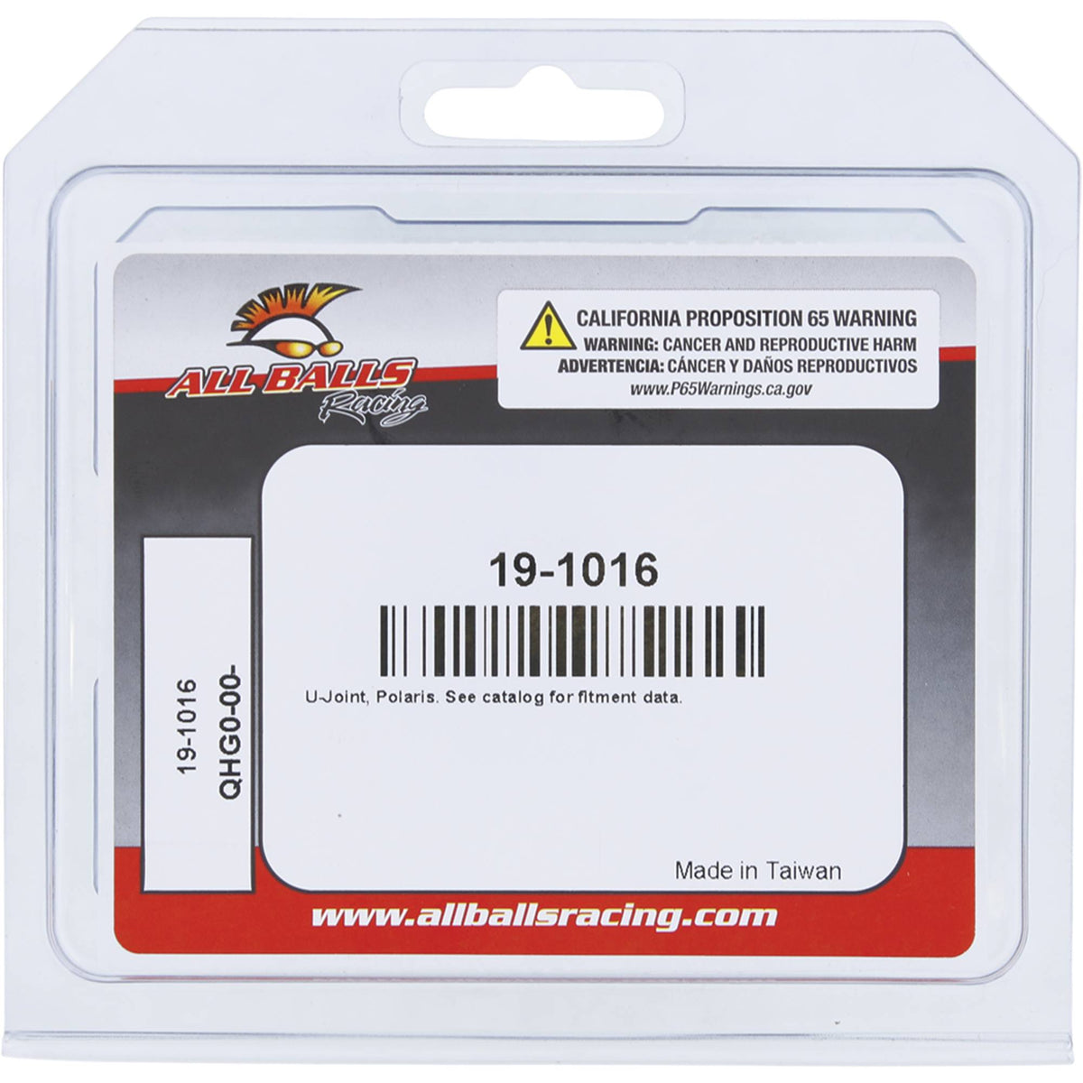 19-1016 Atv U-Joint Kit