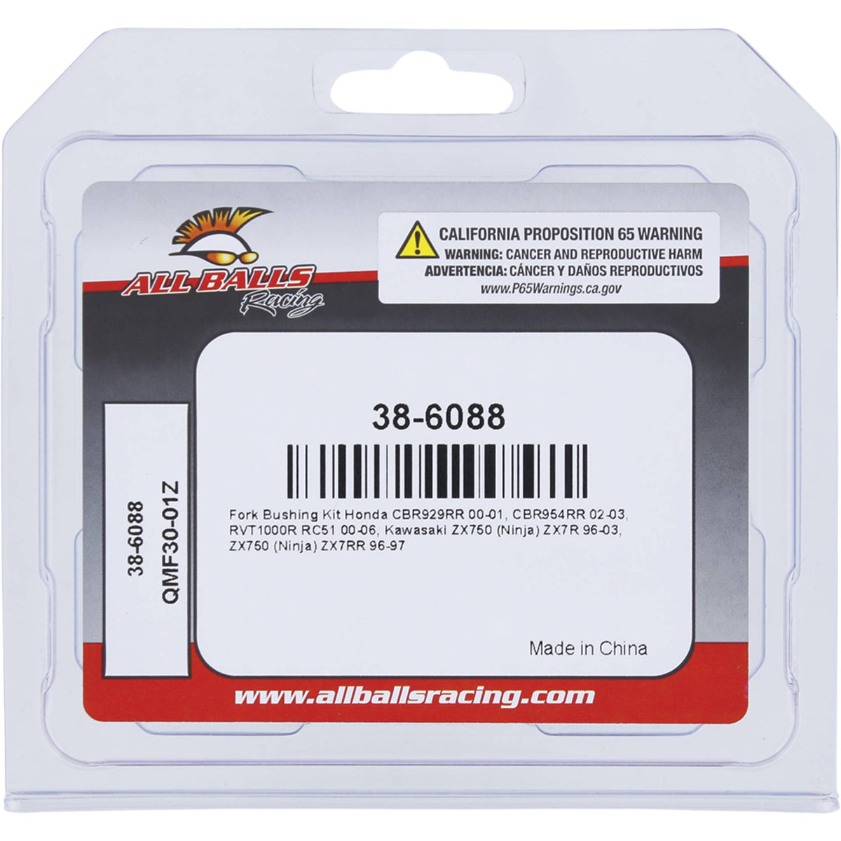 Fork Bushing Kit