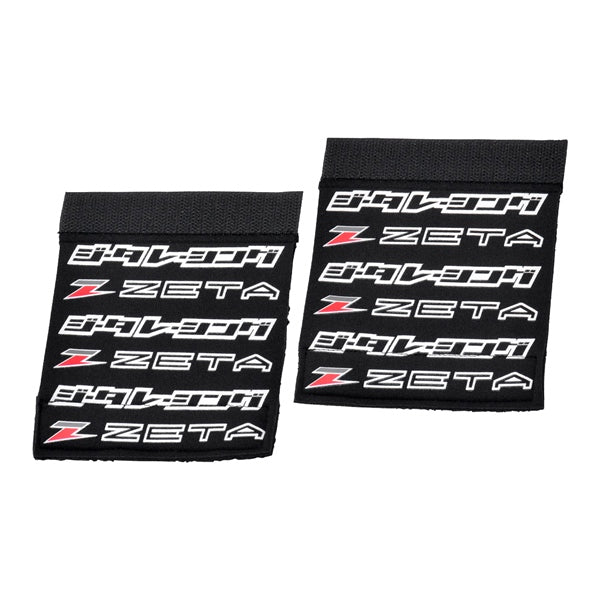 DRC/ZETA/UNIT Grip Cover