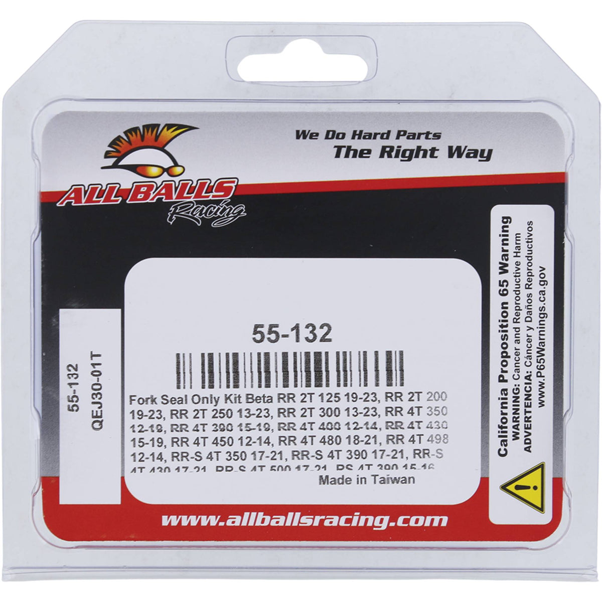 Fork Oil Seal Only Kit