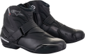 SMX-1R V2 Boots