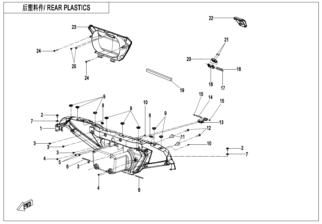 CFMOTO Tail light panel - 9DS#-043011-6001