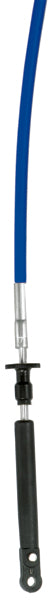 Uflex Mach - 14 OMC Cable, High Efficiency