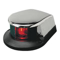 Sea Dog Combination Navigation Light Bow lights - Silver