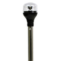 Attwood All Around Navigation Light, Horizontal Mount with 20” Pole Navigation light - Black