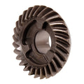 BRP Evinrude Reverse Gear