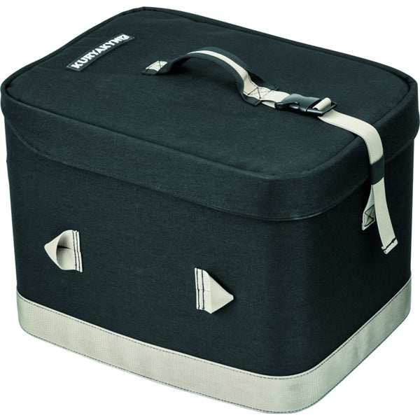 Kuryakyn Seat Console With Cooler