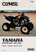 ATV Repair Manual