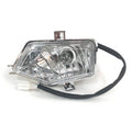 Apollo Front Light Right