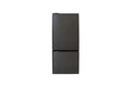 Nova Kool Refrigerator - RFU6800 - 6.8 Picu - 12/24 Volts